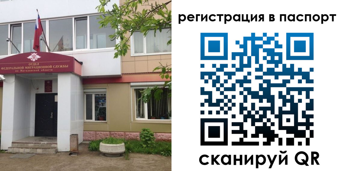 форма 3 в Нижнем Ломове